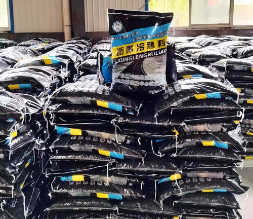 金城江沥青冷补料