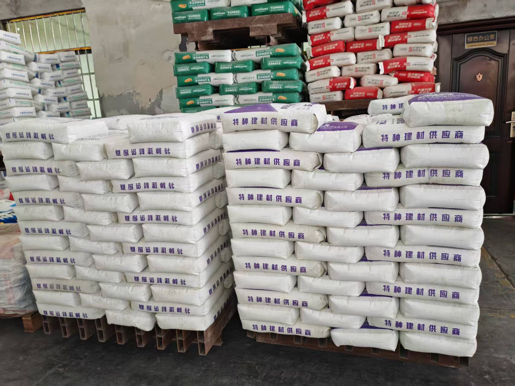 金城江拱顶带模注浆料