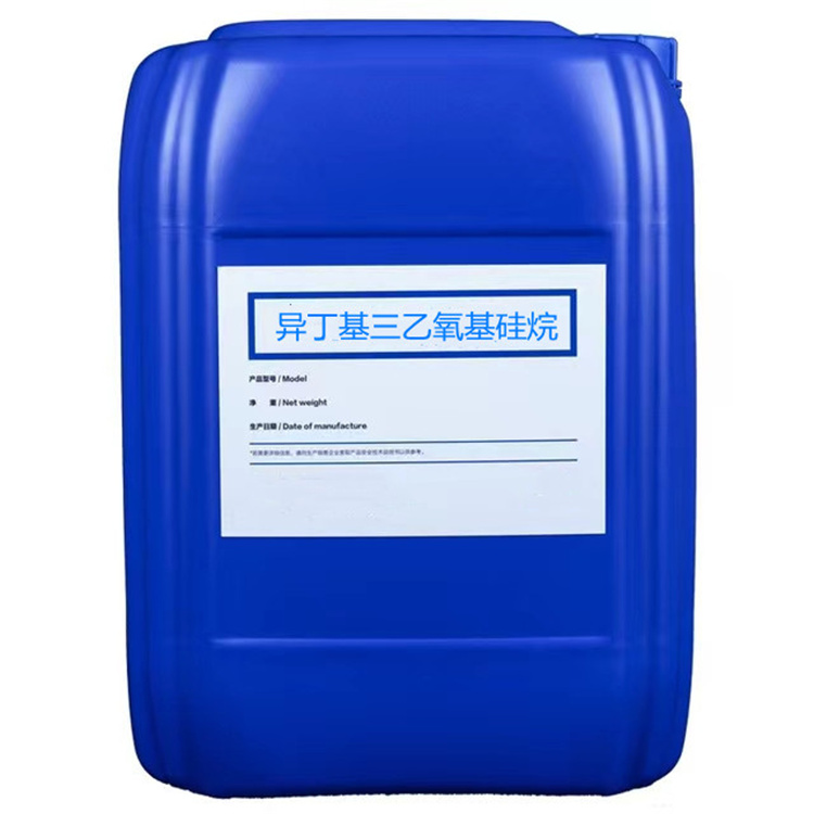 金城江硅烷浸渍