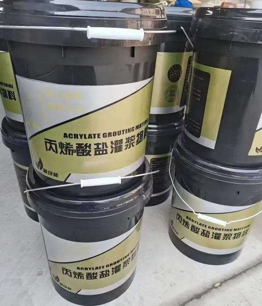 金城江丙烯酸盐灌浆料