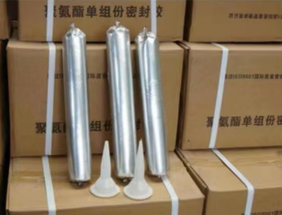 金城江聚氨酯密封胶